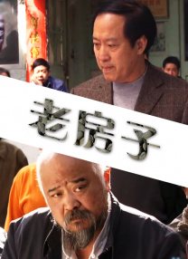 bban在线观看