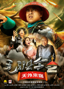 bban在线观看